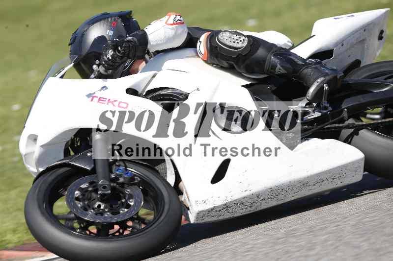 /43 08.08.2025 Discover the Bike ADR/Race 3 rot/547